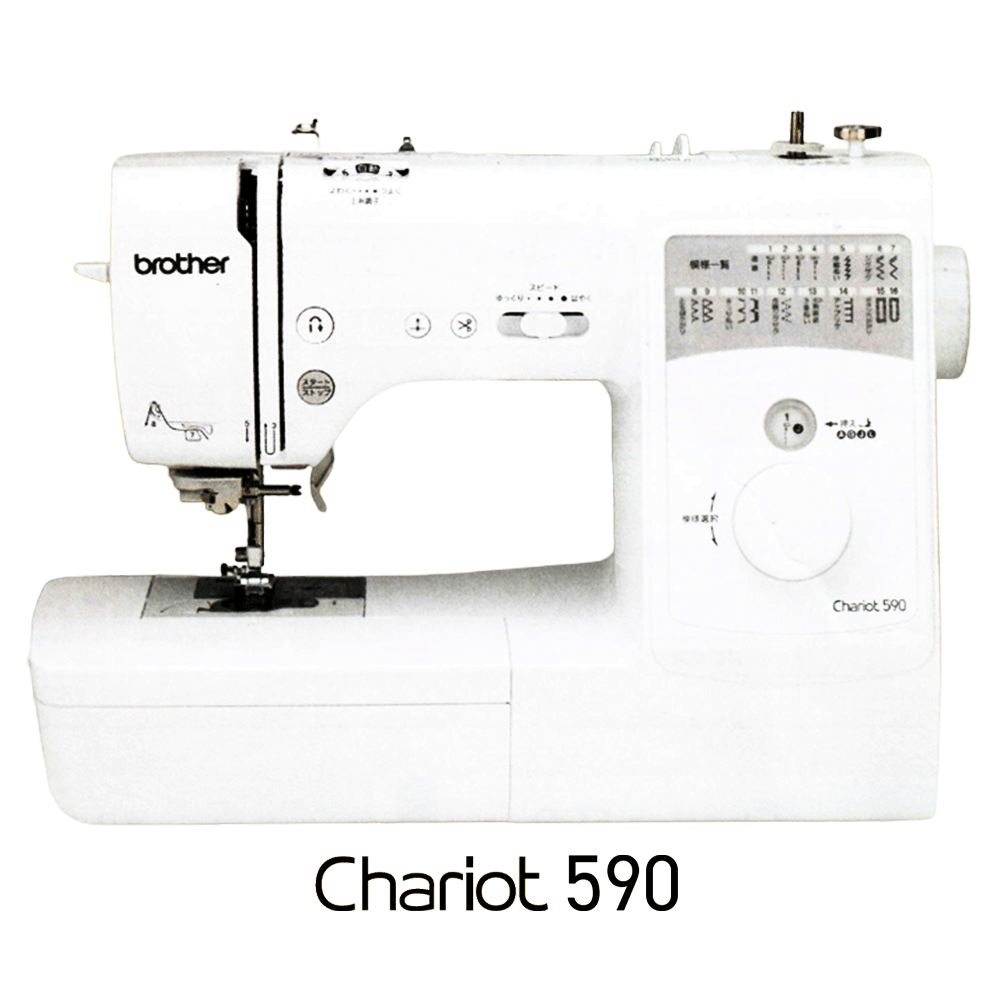 ブラザー家庭用コンピューターミシン　シャリオ590　