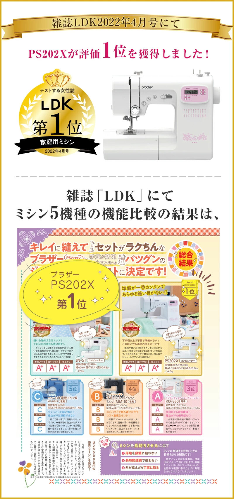 アウトレット品 LIZ JAPAN 業務用100セット コニシ アロンアルファ カラーチェンジ液状 #05502